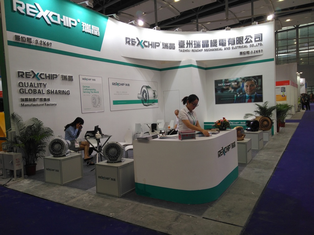 Chinaplas 2019